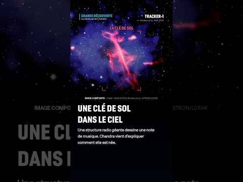 Une clé de sol dans le ciel #chandra